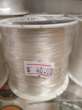NYLON CLARO 80LB DANIELSON