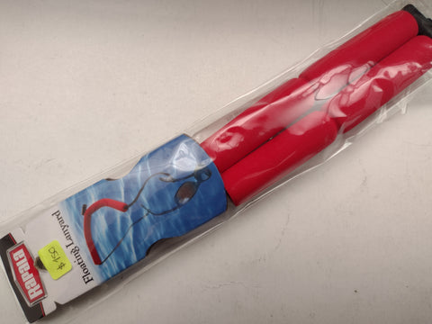 RAPALA LENTES CORDON FLOTANTE AJUSTABLE